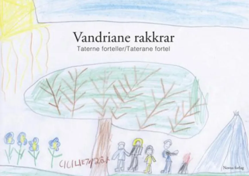 Vandriane