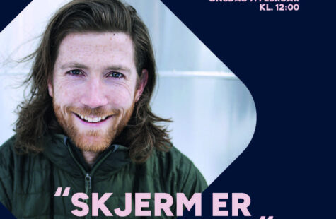 "Skjerm er noe dritt!" "Skjerm er noe dritt!"