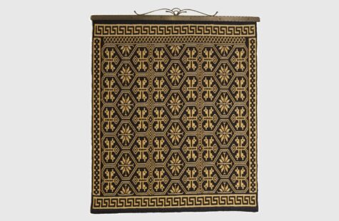 Billedvev (s. 6) Billedvev (s. 6)