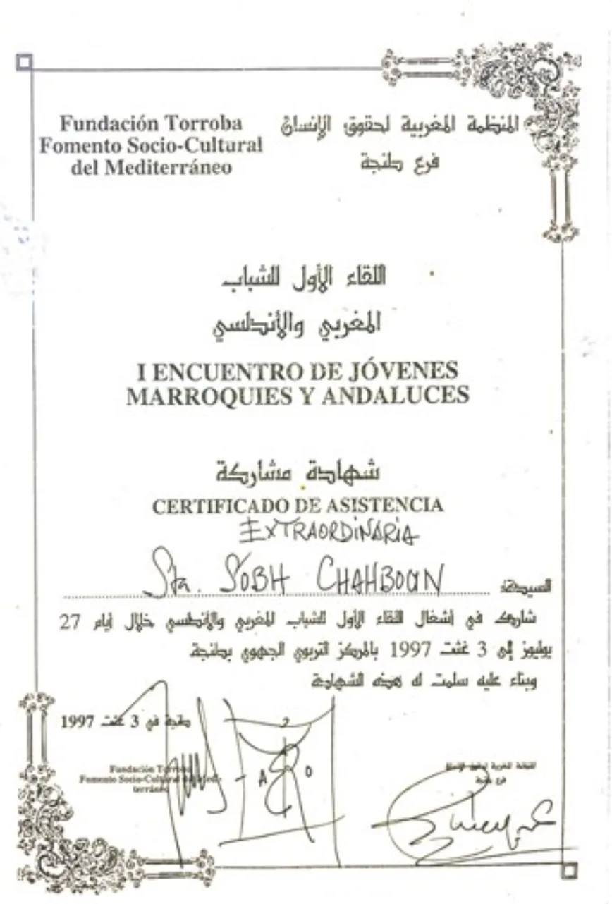 The conference The Moroccan Spanish migration and collaboration to improve political relationships and migrants' life, where Chahboun participated as an 11-year-old.